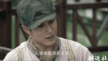 《无心法师2》要集齐多少个无心,才能召唤一个苏上天的小丁猫