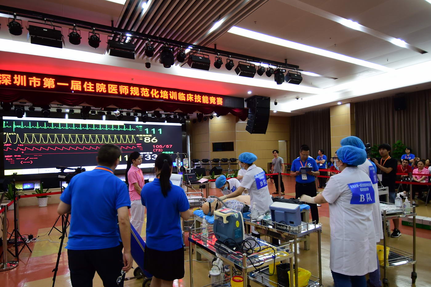 深圳市儿童医院成功联合承办深圳市第一届规培医师临床技能竞赛