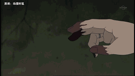 动漫 卡通 漫画 头像 280_157 gif 动态图 动图