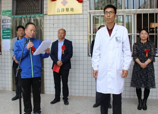 西安远大中医皮肤病医院洛南县高耀镇爱心义诊