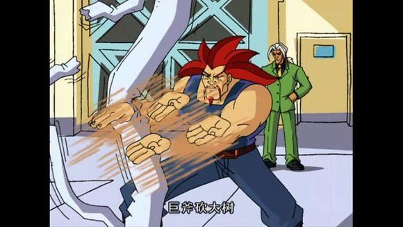 成龙历险记表情包