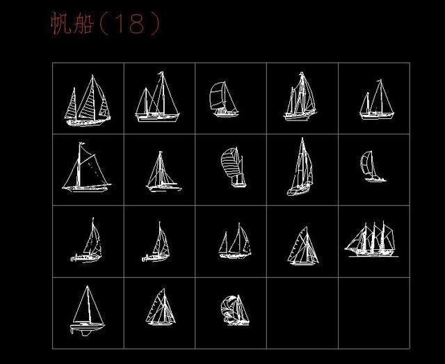 免费赠送129元的353款交通工具cad图块,限量pe什么能和v图纸图纸吗的be是形式上看出图片