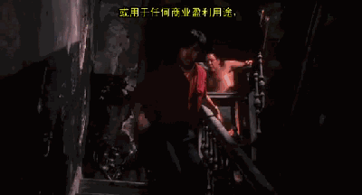 绝b有鬼!这部内地最牛恐怖片曾因吓死观众被禁20年