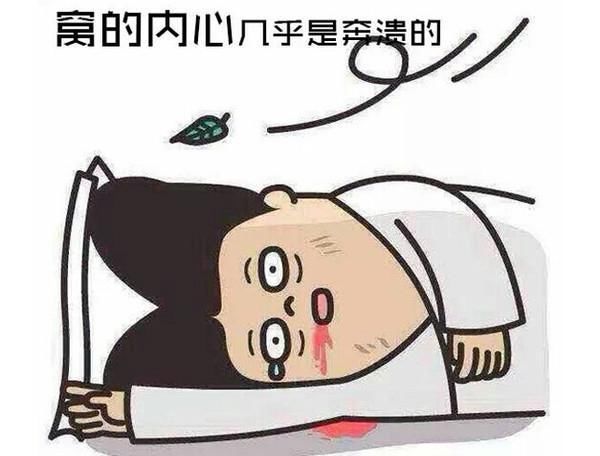 昆明一乘客被滴滴司机