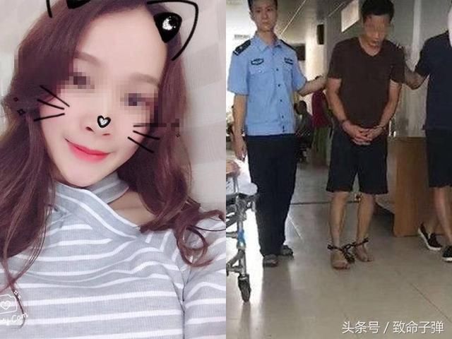 妙龄少女失踪2天 惨遭烧烤店老板先奸后杀 尸藏冰柜