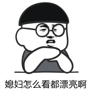下面列出几件事情,恋爱中或是以后有了女朋友的男同志们可要牢记啊!