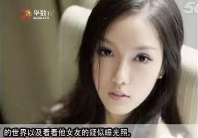 女友,正如陈妍希和陈晓双陈合一,当时本以为王颖和王思聪也能双王合一