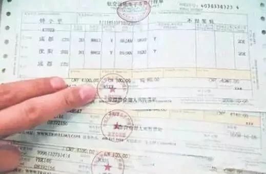 什么是申根签证 英国申根签证保险