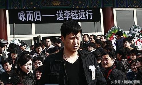 李珏的葬礼在八宝山举行,前来悼念的明星有很多,李冰冰,任泉,张国强