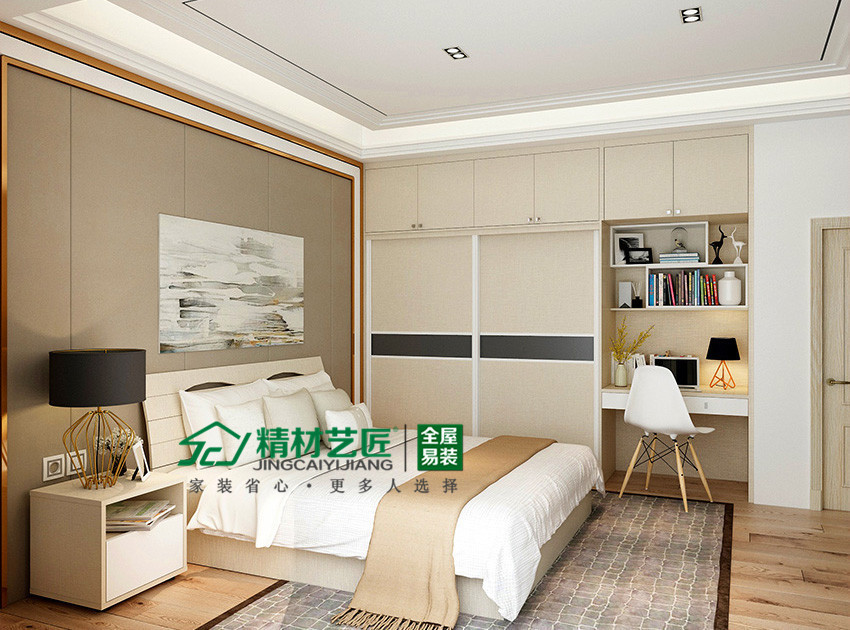 精材艺匠板材:根据卧室格局设计衣柜,省心又省钱!