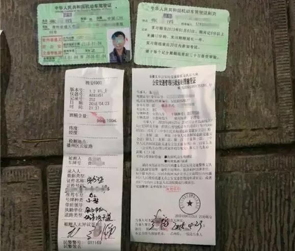 安全文明驾驶常识考试科目四_2013科目三理论考试 安全文明驾驶知识考试题_b2科目三有文明考试吗