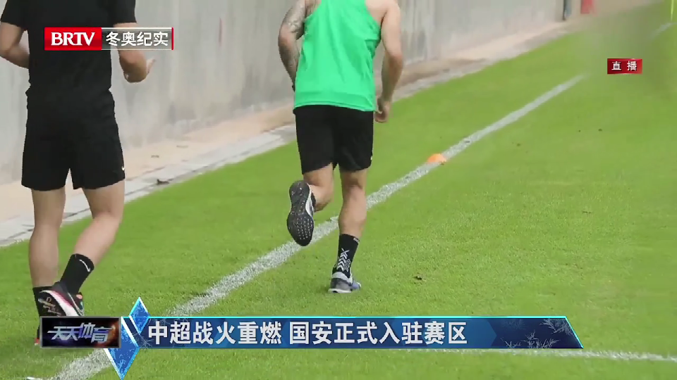 brtv主持人江文川准备01:24冰球世锦赛:轻取捷克