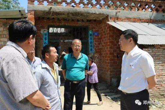 邓州市委书记吴刚到都司镇检查指导脱贫攻坚工作