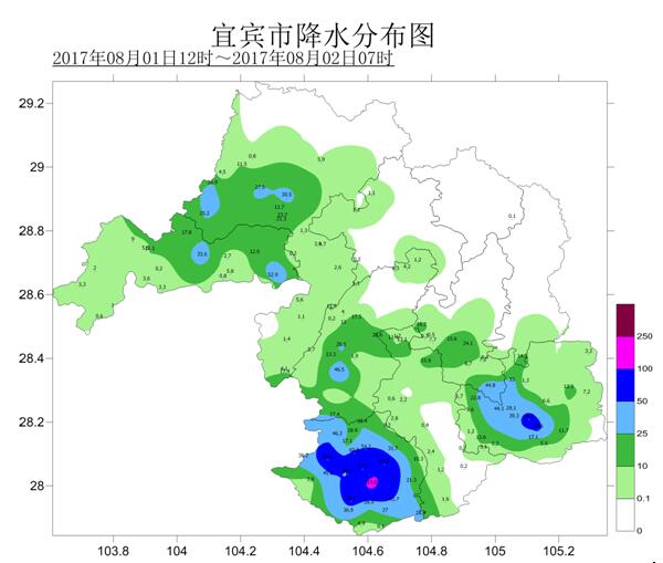 1日夜间,宜宾筠连县,兴文县,宜宾县等区域有较大降雨(市气象台供图)