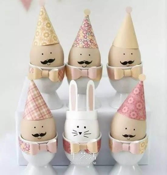就可以让平凡的蛋壳变身成为小矮人,雪人,兔子,小鸡,蜜蜂,小黄人