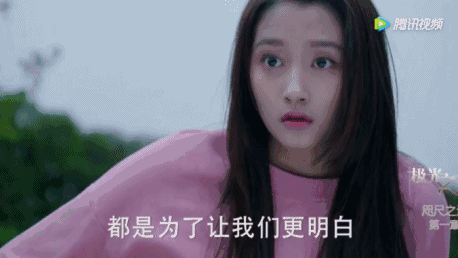 噘嘴,瞪眼,咆哮,浅谈以关晓彤,李易峰为代表的表情包