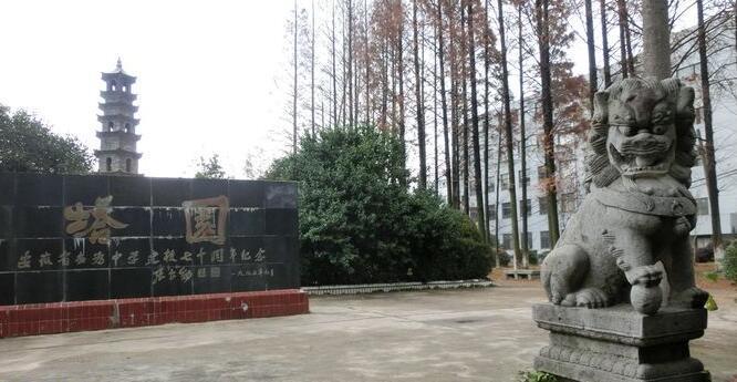 安徽生物清华250人,这13所北大占133人高中学校江苏目录图片