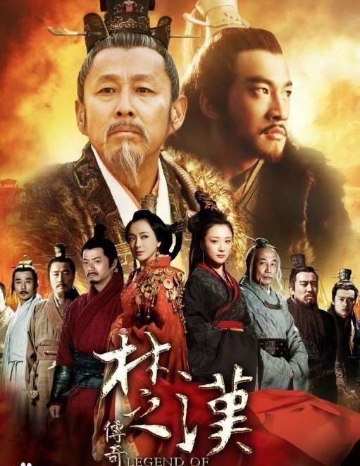 主演:陈道明,何润东,秦岚,段奕宏,李依晓,杨立新 演员阵容很强大,走的