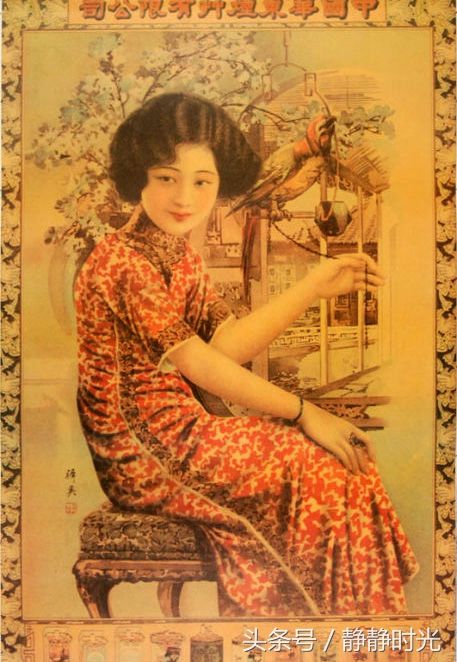 50年代后,旗袍在大陆渐渐被冷落,80年代之后随着传统文化在内地被