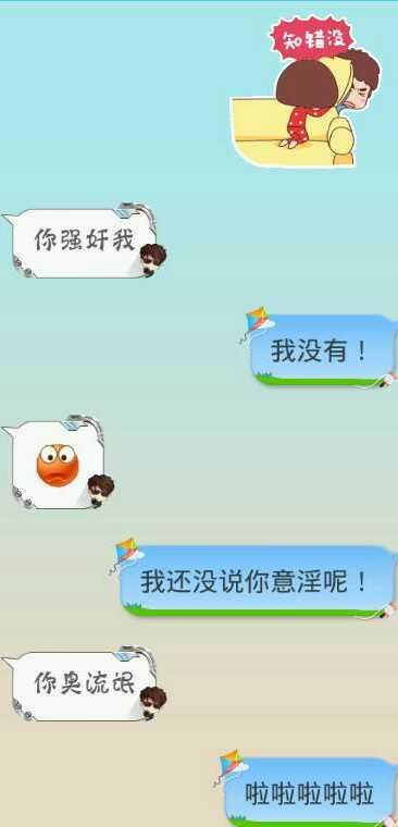 挽回感情的短信 90金句助你挽回爱情成功 情感文章 第10张-情感之家信息网-两性婚姻挽回情感咨询 冷处理能挽回婚姻吗_挽回婚姻短信_如何挽回出轨后的婚姻