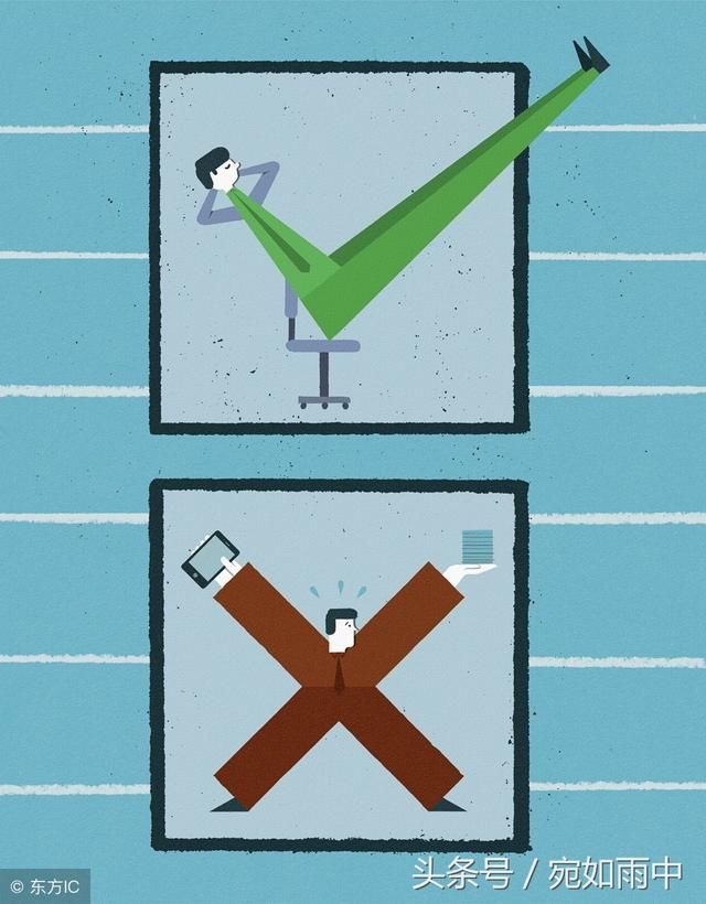 远程电脑维护_互维电脑系统维护工具_电脑维护知识