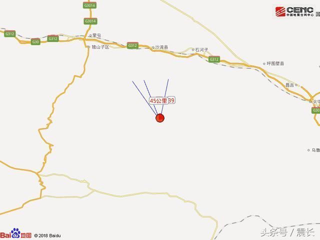 新疆沙湾县发生3.2级地震图片
