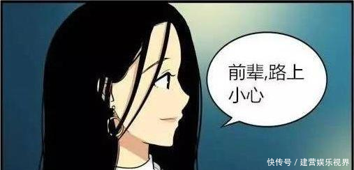 ¸ãЦÂþ»²»Òª×öÇḡµÄµÀ¾ß,תÑÛÈ´±»Ëû³ÔµÃËÀ³Í·£Å®ÈËÂþ»ÊÜСͼƬ