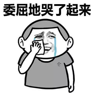 ""嗯,还行吧,也就3w多一点!