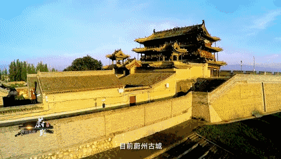 壁纸 城楼 旅游 406_230 gif 动态图 动图