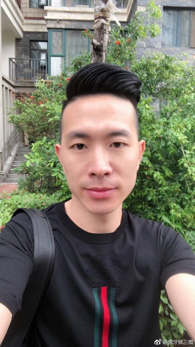 王者荣耀猴三棍遭女粉曝光!几十万礼物换来一句神经病