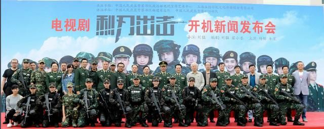 观影谈兵武警猎豹突击队之《利刃出击》今晚上星!