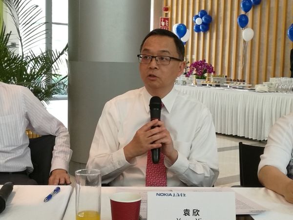 袁欣出任上海诺基亚贝尔党委书记兼董事长