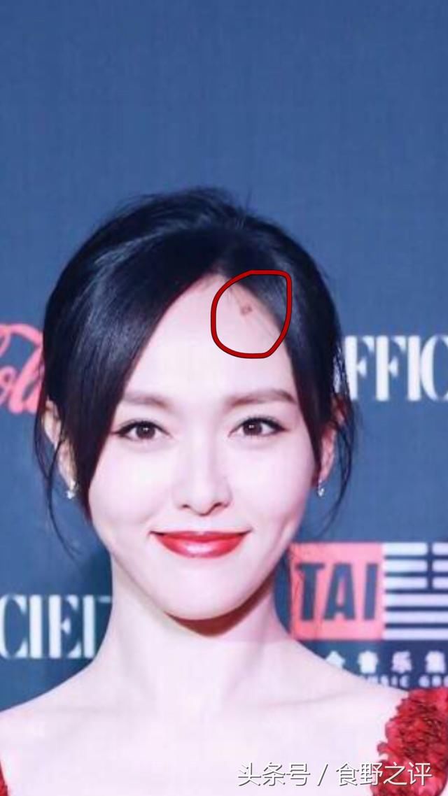 唐嫣比美刘亦菲气质不输"天仙"!但额头上这块是罗晋的