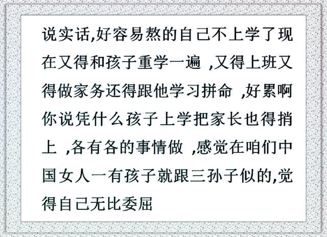 小星星写音乐教案中班_中班教案轻声细语怎么写_幼儿中班语言公开课教案