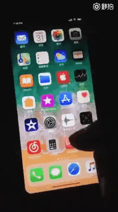 而高端的 iphone x 将会用上小米 mix 上的陶瓷材质,大大增强手机的品