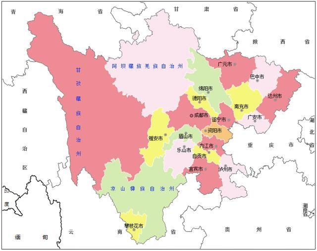 四川省各市排名:成都市人口最多gdp,甘孜州面积最