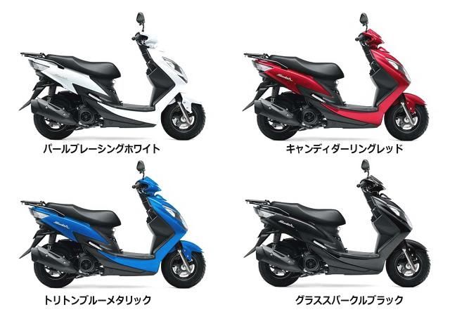 suzuki 向本土市场发布 ug125 swish