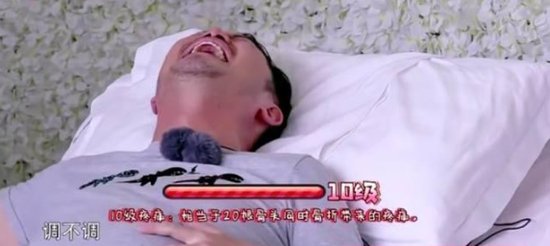 沙溢亲自v面部分娩十级痛面部聊天疼成表情的表情包扭曲图片