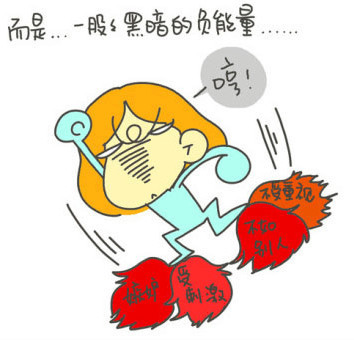 嫖娼,吸毒之外的第四阶队,素质低下负能量队,负能量爆棚带坏学生,绝对