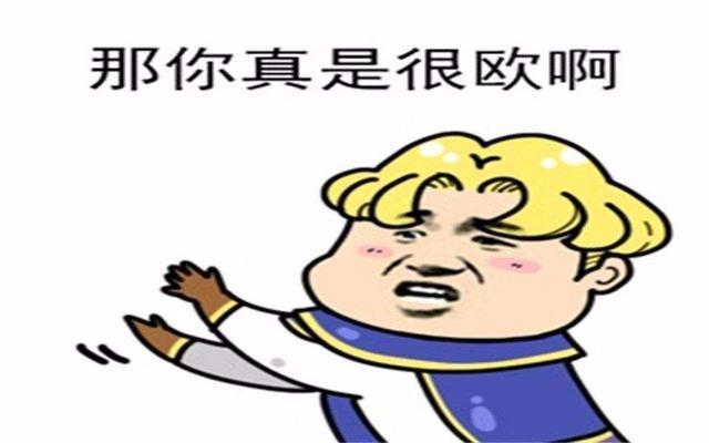dnf清明节送劳动节称号 有欧皇获得吗?赶快来晒一晒呀