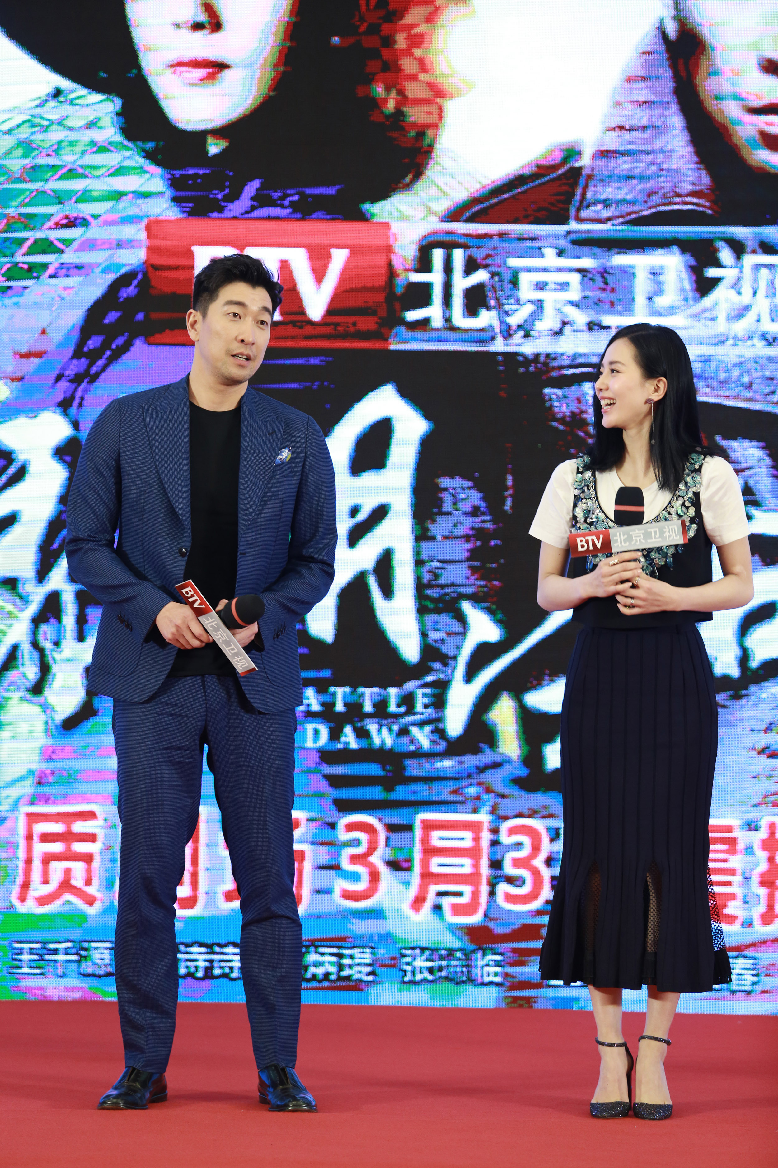 王千源《黎明决战》高清图集