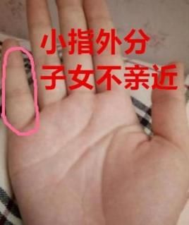 命理子女不孝顺,年老难享子女福的女人手相,一辈子没有人疼惜