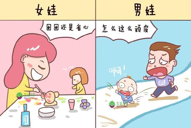 晚上做梦梦到自己生了一个男孩，寓意与解读