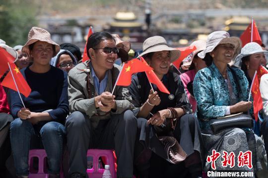 西藏日喀则市举行系列活动庆祝首届"民族团结进步日"