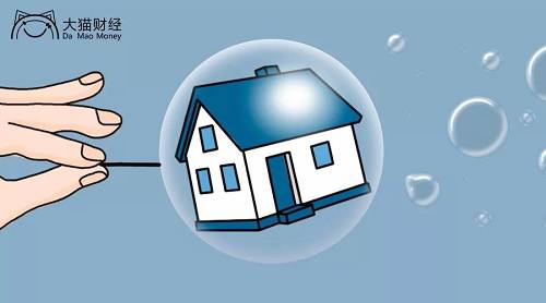 享有经济职权的经济法律关系主体是_什么是泡沫经济_中国房产是泡沫