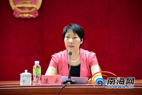 龙华区委副书记,区长凌云主持龙华区学习宣传贯彻省党代会精神专题