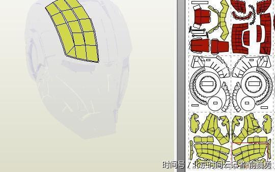 钢铁侠mk3头盔设计图