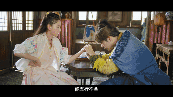 徐海乔宋祖儿