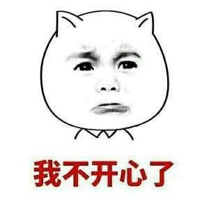 信和贾乃亮一行人在咖啡厅喝咖啡,而服务员一脸的瞧不起人,语气里都是