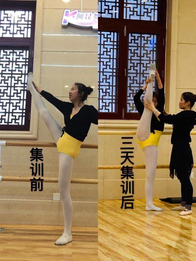 2019 阿昆舞蹈 暑期软度班 极速潜能训练最佳时段,一字马竖叉前腿